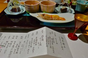 Dinner and a beautiful menu