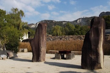 At the Isamu Noguchi Garden Museum
