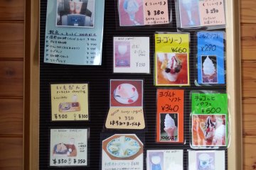 Le menu