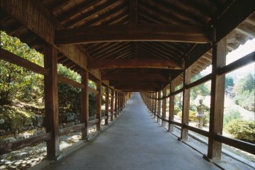 Le Temple Kibitsu