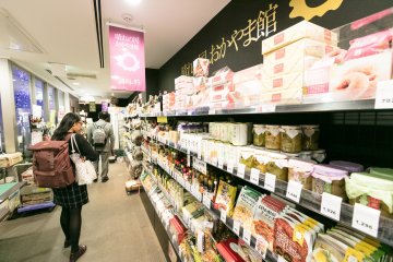Shopping à Okayama