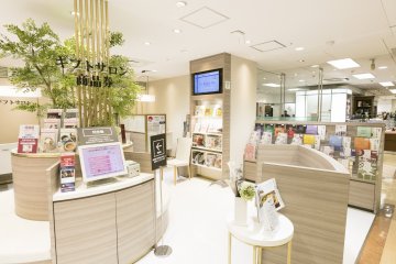 Shopping à Okayama