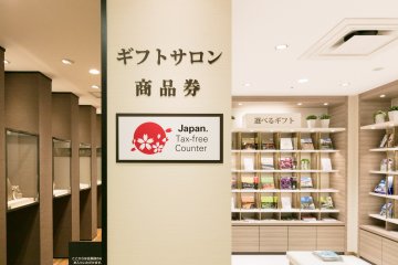 Shopping à Okayama