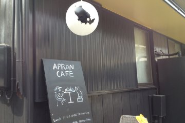 Apron Cafe