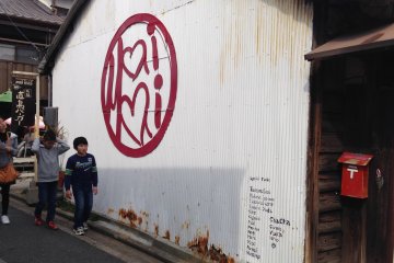 Mai Mai Cafe