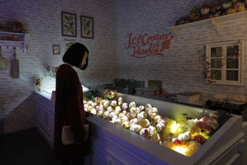 아이스크림 플로리스트