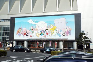 Sakaminato Train Station