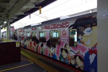 Conan the Detective Train