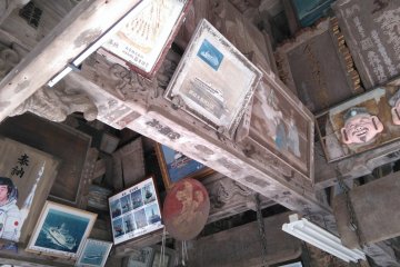 Maritime Museum 