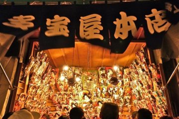 A stall selling hagoita