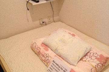 Private room