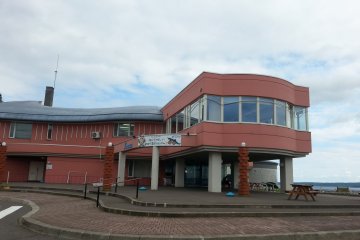 At the entrance