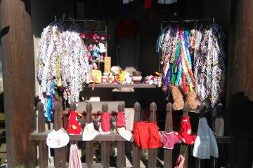 Takamatsu Temple Countdown