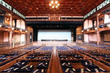 Inside the historic Uchiko-za theatre