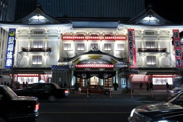 Guide to Tokyo's Ginza 