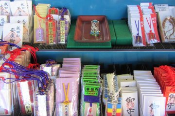 Pesona Omamori untuk Tahun Baru