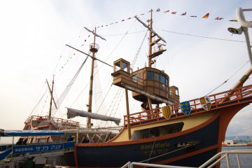 Tour gratuit à bord du bâteau Santa Maria