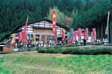Approach to Meijiza