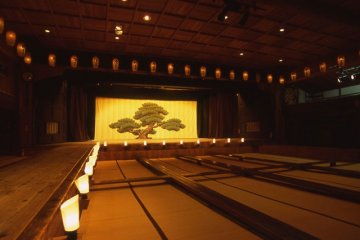 Main Hall