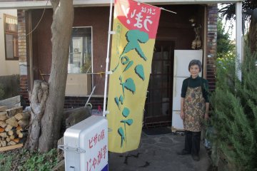 Real Pizza at Kitchen Jagaimo   [Closed]