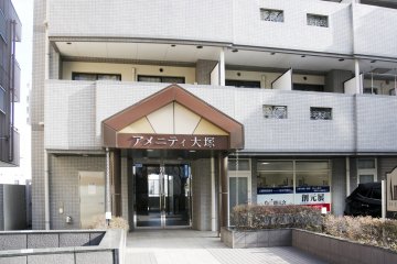 Entrance of the elegant building