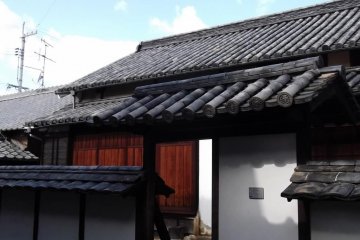 <p>The entrance to Kadoya</p>