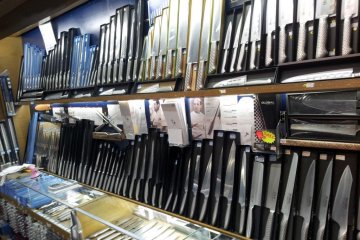 A wall of knives