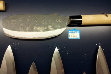 The fugu (blowfish) novelty knife