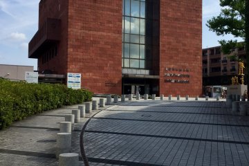 Mémorial national de la paix pour les victimes de la bombe atomique de Nagasaki