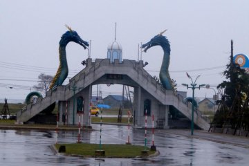 <p>Hokuryu Entrace</p>