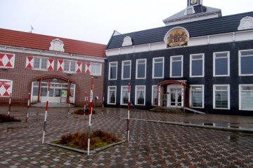 <p>Front of the building</p>