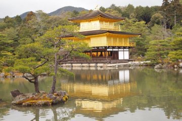 Kinkakuji