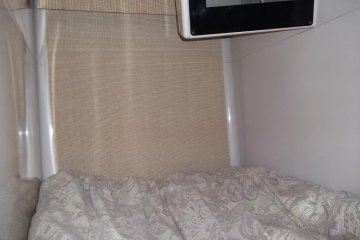 <p>...and the inside, with apologies to claustrophobes</p>