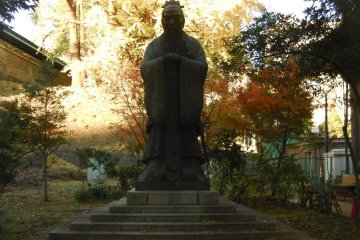 Yushima Seido Confucian Temple