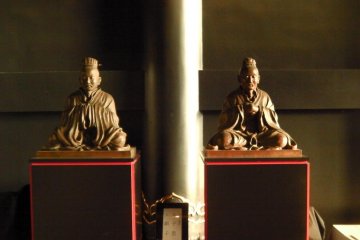 <p>Inside the treasure room</p>