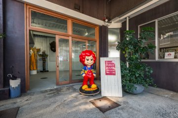 The entrance to a separate part of the jeans museum with "Betty Smith" standing at the front.
