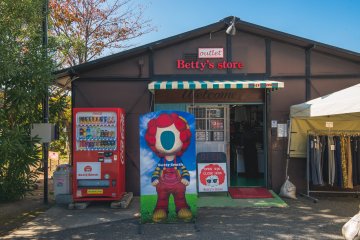 The Betty Smith outlet store.
