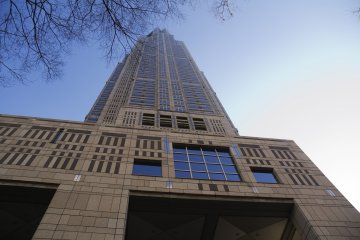 메트로폴리탄 정부청사는 높이 243m