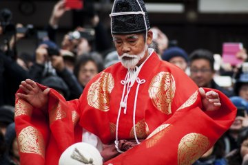 Kemari Hajime: Kyoto's Ball Game