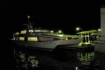 The last ferry to Hiroshima