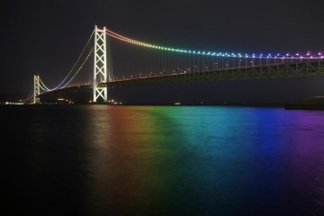 Nigh-time light-up