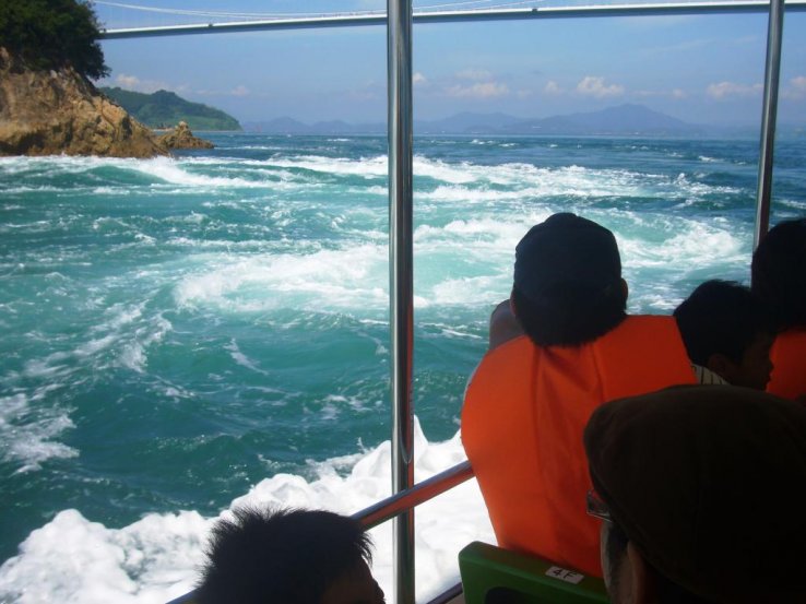 Dramatic currents in the Seto Inland Sea