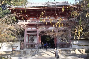 The main gate to the Garan area