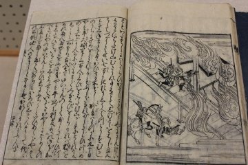 One of the ancient books on display