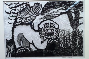 Imabari City Kono Museum of Art