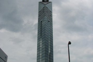 Fukuoka Tower