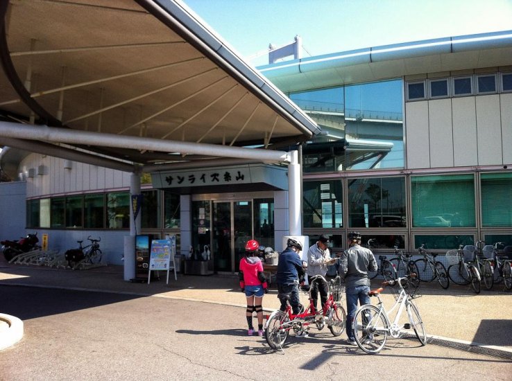 Renting bicycles at Sunrise Itoyama