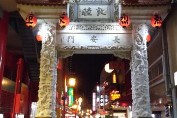 Chang'an Gate, the eastern entrance