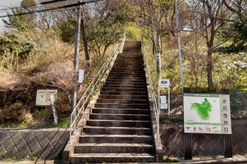 The entrance to Rokkoku Kenzan Park 
