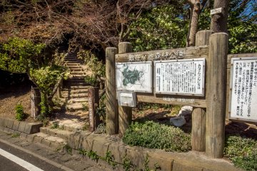  One of the park’s main entrances